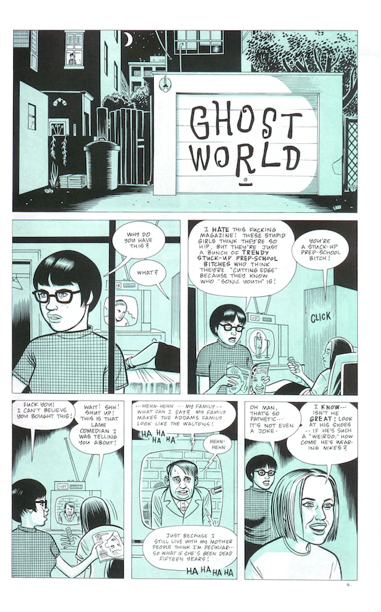 دنیای ارواح (1997) اثر دنیل کلوز / Ghost World (1997) by Daniel Clowes