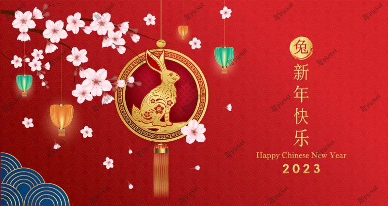 card happy chinese new year 2023 rabbit zodiac sign red background cherry blossom / کارت تبریک سال نو 2023 با خرگوش