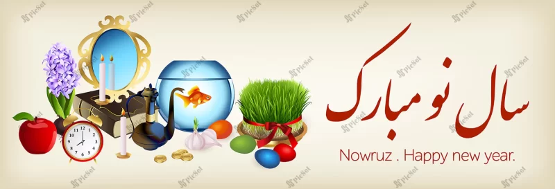 set nowruz holiday / بنر عید نوروز با سفره هفت سین